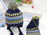 KB101 Kids Beanie with Pompom Lined in Navy with 2 sizes